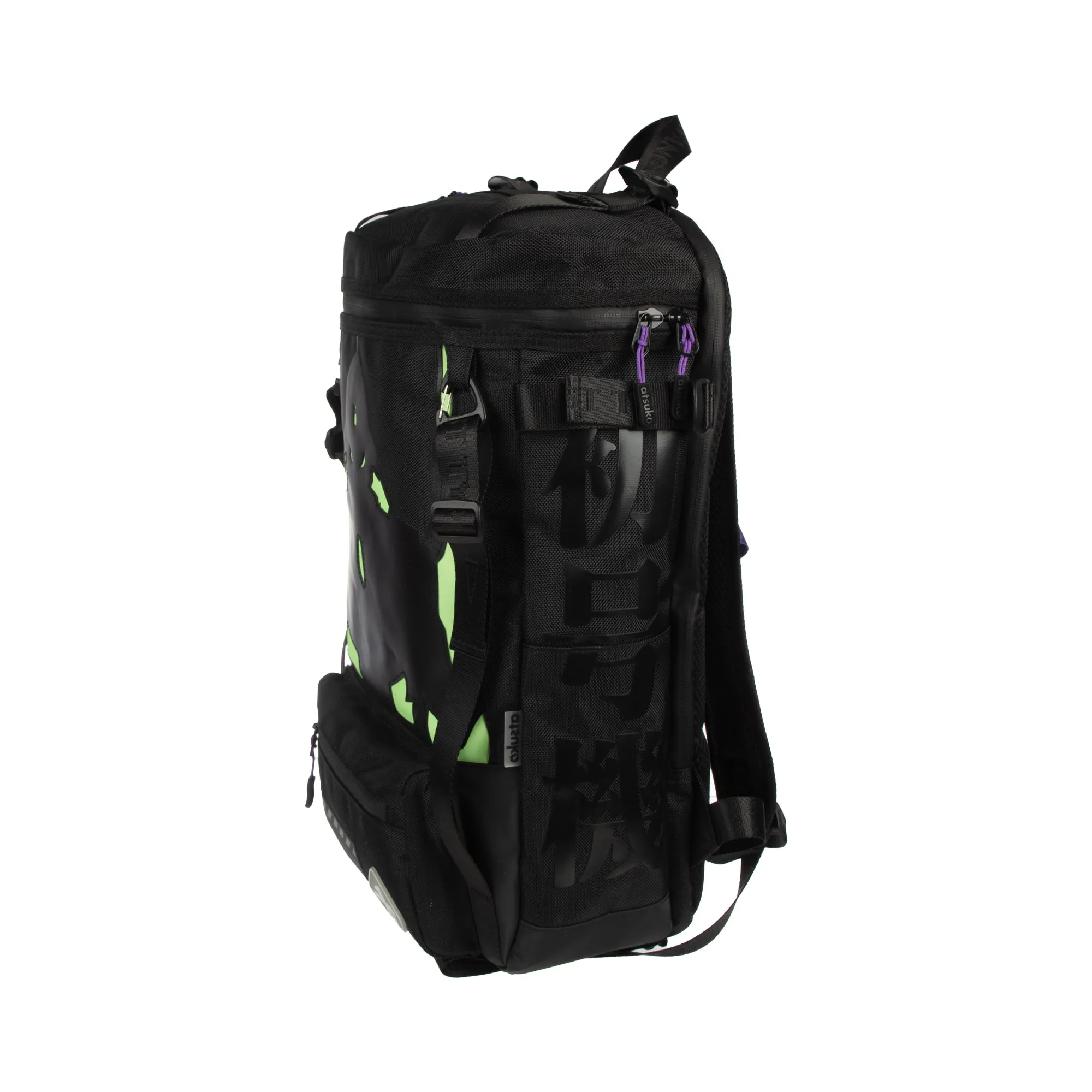 Unit 1 Glow In The Dark Backpack